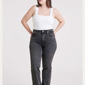 nuuds White Square Neck Bodysuit